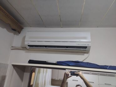 Zərərvericilərə qarşı mübarizə aparatları: Kondisioner LG, 40-45 kv. m