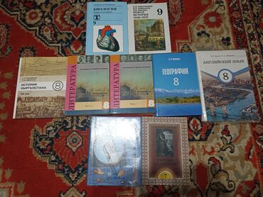 Книги, журналы, CD, DVD: Продам книги за 7-8-9 класс.
Каждый учебник стоит 250сом