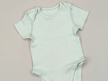 czapka wiosenna dla niemowląt: Body, Marks & Spencer, 6-9 months, 
condition - Good