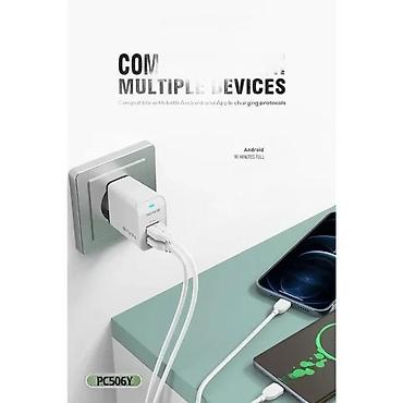 Žičani punjači za telefone: BAVIN zidni punjač sa kablom – Dual USB, brzo punjenje - Dva USB — 2