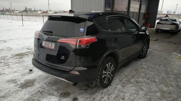 аванте 2018 цена бишкек: Toyota RAV4: 2018 г., 2.5 л, Автомат, Бензин, Кроссовер