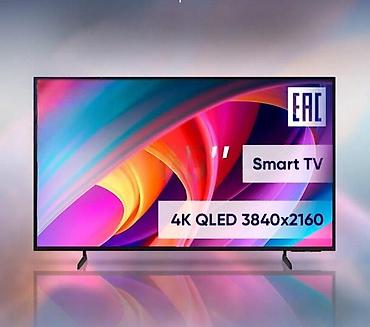 sam agac: Televizor "Samsung QE65Q7FAAUXRU" Ekranın diaqonalı 65" (165 sm) — 1