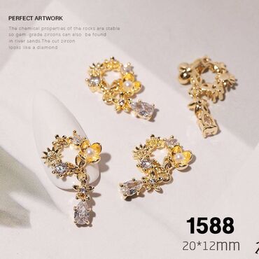 Чехлы: Роскошные циркониевые 3D украшения для ногтей, бриллиантовые