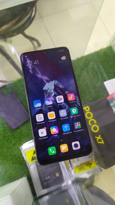 телефонду: Redmi, Redmi Note 9T, Б/у, 128 ГБ, цвет - Черный, 2 SIM