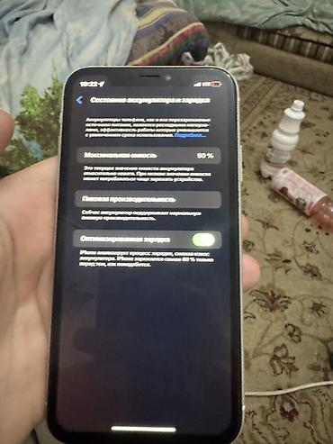 Мобильные телефоны и аксессуары: IPhone Xr, Б/у, 128 ГБ, Белый, Чехол, 90 % — 6