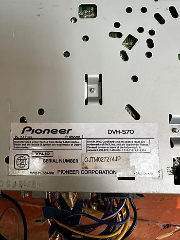х5 м: Автомагнитола Pioneer Carrozzeria Модель: DVH-570 (указано на — 2