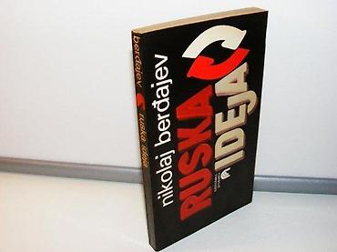 venom: RUSKA IDEJA Nikolaj Berdjajevruska idejaProsveta Beograd 1987Broš — 1