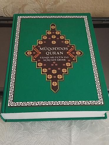 Dini kitablar: Müqəddəs Quran – uşaqlar üçün də açıq kitabdır - Format: sərt üzlü — 1