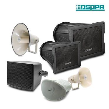 Dinamiklər və kolonkalar: Yeni 4U Kolonka, Növ - Kompüter üçün, rəng - Ağ — 5