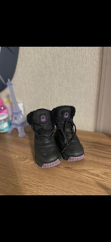 ugg bakü: Uşaq qış çəkmələri - Rəng: qara, bənövşəyi detallarla - Material — 1
