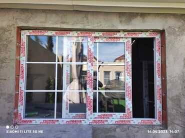 Plastik qapılar: Yeni Plastik qapı Zamok ilə, Zəmanətli, Pulsuz quraşdırma, Ödənişli çatdırılma, Rayonlara çatdırılma — 17