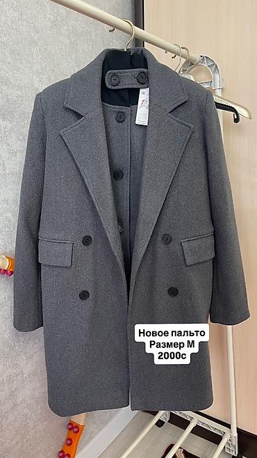 Пуховики и зимние куртки: Разгрузка вещей Есть новые и в отличном состоянии Часть денег отдадим — 13