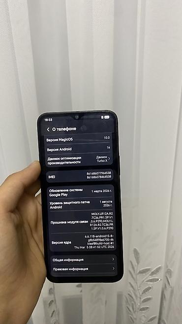 Mobil telefonlar: Honor X6b, 128 GB, rəng - Qara — 9