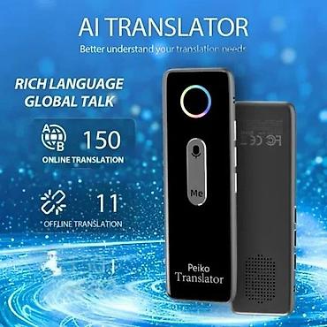 jbl vufer: Prenosivi prevodilac jezika Translator Peiko X9,136 jezika. Prenosivi — 8