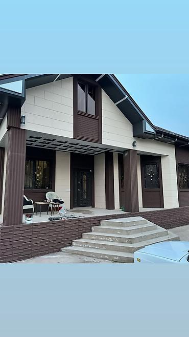 Фасадные сэндвич панели: Фибро панель — это строительный отделочный материал, который — 21