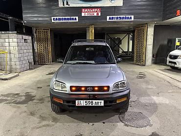 rav4 диски: Toyota RAV4: 1995 г., 2 л, Автомат, Бензин — 8