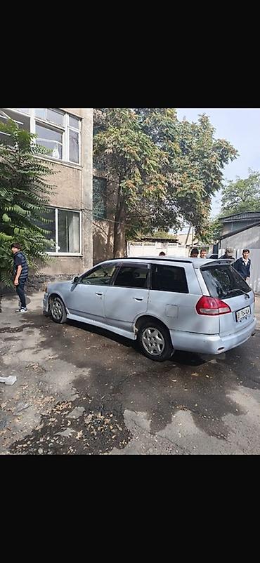 шины для соната: Nissan Wingroad: 2001 г., 1.5 л, Автомат, Бензин, Универсал — 2