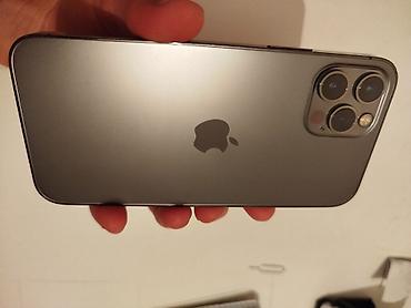 Apple iPhone: IPhone 12 Pro, Б/у, 128 ГБ, Серебристый, Защитное стекло, Чехол, 75 % — 3