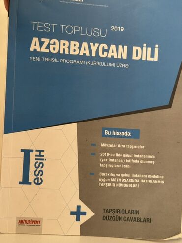azerbaycan dili test toplusu 1 hisse pdf: Azərbaycan dili Testlər 11-ci sinif, 1-ci hissə, 2019 il