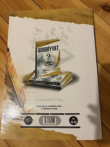 Книги и журналы: Ədəbiyyat – 4000+ Sual-Cavab kitabı (müəllif: Əhsən Abbas) - Mövzu — 2