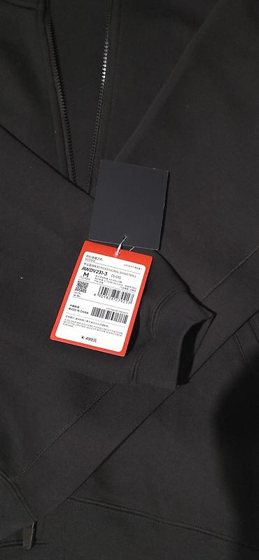 спортивный вещи: Мужская толстовка, M, Lining, Новый, цвет - Коричневый, Самовывоз — 5