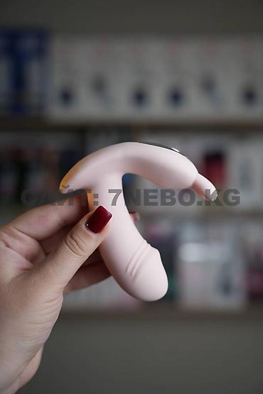 Товары для взрослых: Розовый вибратор в трусики(вибротрусики) dance : рельеф в зоне G + — 3