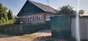 Продажа коттеджей и домов: Продаю дом! в г. Кант, ул. Куйбышева *Количество жилых комнат – 5; — 1