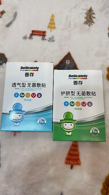 Другие товары для новорождённых: Продаю одежду(21 штука)Турция/Кыргызстан, для недоношенной девочки до — 26