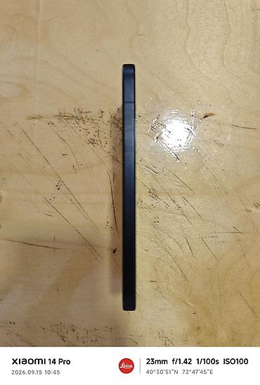 htc one: Poco X8 Pro, Б/у, 256 ГБ, цвет - Золотой, 2 SIM — 4