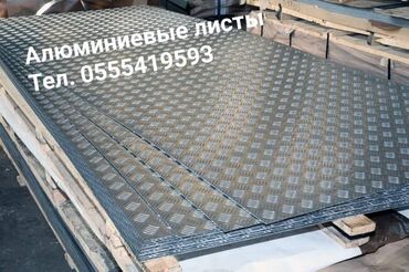 Фасадные сэндвич панели: Система вентилируемого фасада предназначена для облицовки зданий и — 11