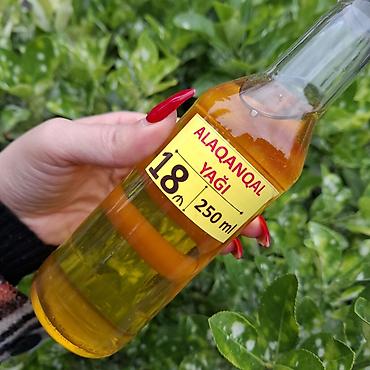 Qida məhsulları: Məhsul: Alaqanqal yağı Həcm: 250 ml Qiymət etiketində göstərilib: 18 — 1