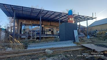 Продажа участков: 5 соток, Для строительства, Красная книга, Тех паспорт, Договор купли-продажи — 3