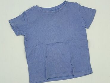 koszulki piłkarskie z własnym nadrukiem: T-shirt, SinSay, 3-4 years, 98-104 cm, condition - Very good