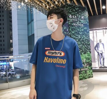 королевский боб для похудения оригинал: MYNN'S HAVOLINO T-shirt Unisexdir. Çin istehsalıdır. Yenidir. Heç