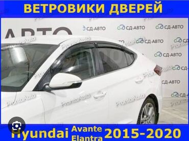 тюнинг тойота ист: Ветровики на окна Hyundai, 2016 г., Новый, Самовывоз, Бесплатная доставка