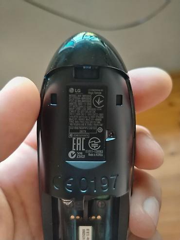 pult haqqında melumat: LG Magic Remote (AN-MR400/AN-MR400G seriyası – etiketdə “LG — 2