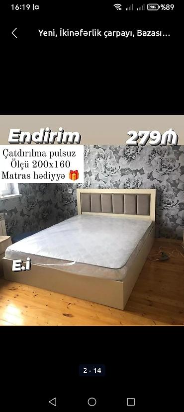dowekler: Yeni, İkinəfərlik çarpayı, Bazalı, Matras ilə, Siyirməsiz — 1