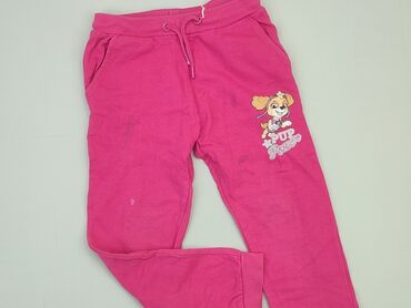 czarne szerokie spodnie z dziurami: Sweatpants, 8 years, 128, condition - Good