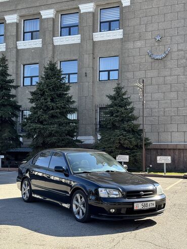 Subaru: Subaru Legacy: 2001 г., 2.5 л, Автомат, Бензин, Седан