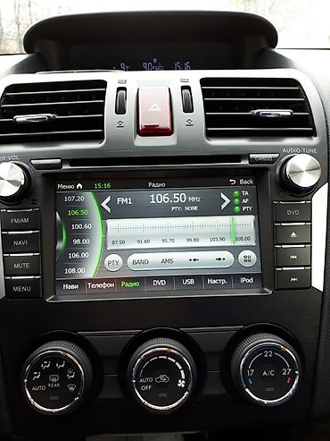 cihazlar: Subaru XV, Forester (2013-2018), Outback, Legacy (2005-2011) üçün — 4