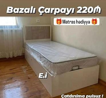 bazalı: Yeni, Təknəfərlik çarpayı, Bazalı, Matras ilə — 1