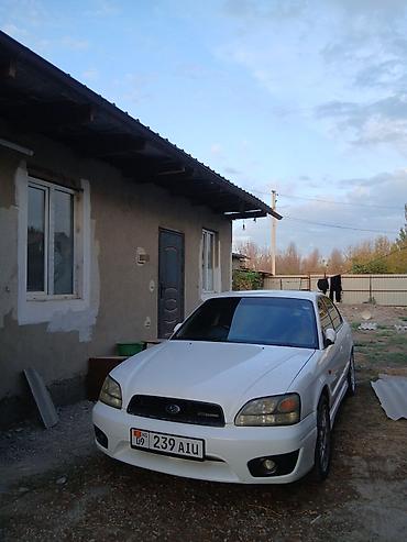 Продажа авто: Subaru Legacy: 2002 г., 2.5 л, Автомат, Бензин, Седан — 1