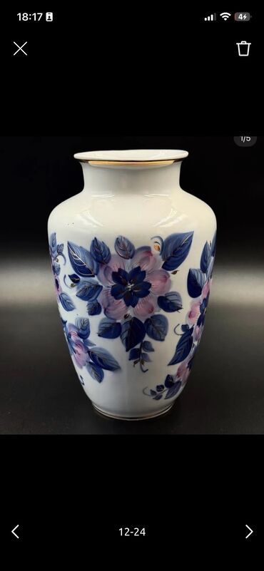 Çay dəstləri və servizlər: Çay dəsti, Farfor -da lalafo.az — 6 Çay dəstləri və servizlər: Çay dəsti, Farfor — 6