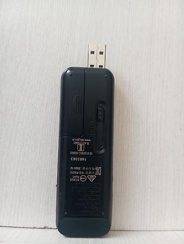 se electronics: Диктофон Sony ICD‑PX470 - Компактный цифровой диктофон с дисплеем и — 6