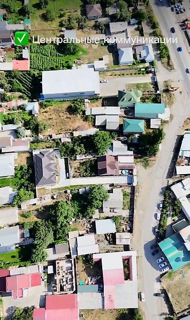 180: 🏡 Продается дом 9 соток в районе Кок-Жар в Бишкеке. Площадь дома — — 6