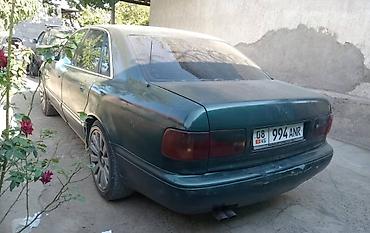 Audi: Audi A8: 1998 г., 2.8 л, Автомат, Бензин, Седан — 6