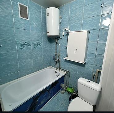 studio apartment: Уютная 1‑комнатная квартира с мебелью и техникой. Планировка и — 2