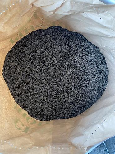 Кормовые растения: Семена кормовых растений: Эспарцет, Бесплатная доставка — 6