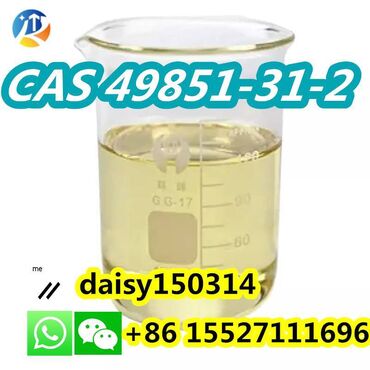 Medicinske lampe: 2-Bromo-1-phenyl-1-pentanone CAS -2 with High Purity 99% Chemical