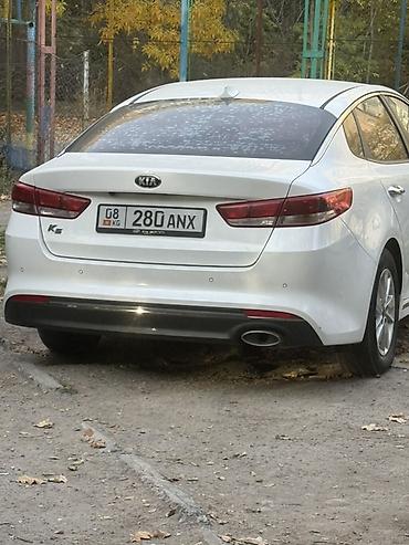 купить kia k7: Kia K5: 2017 г., 2 л, Автомат, Газ, Седан — 5